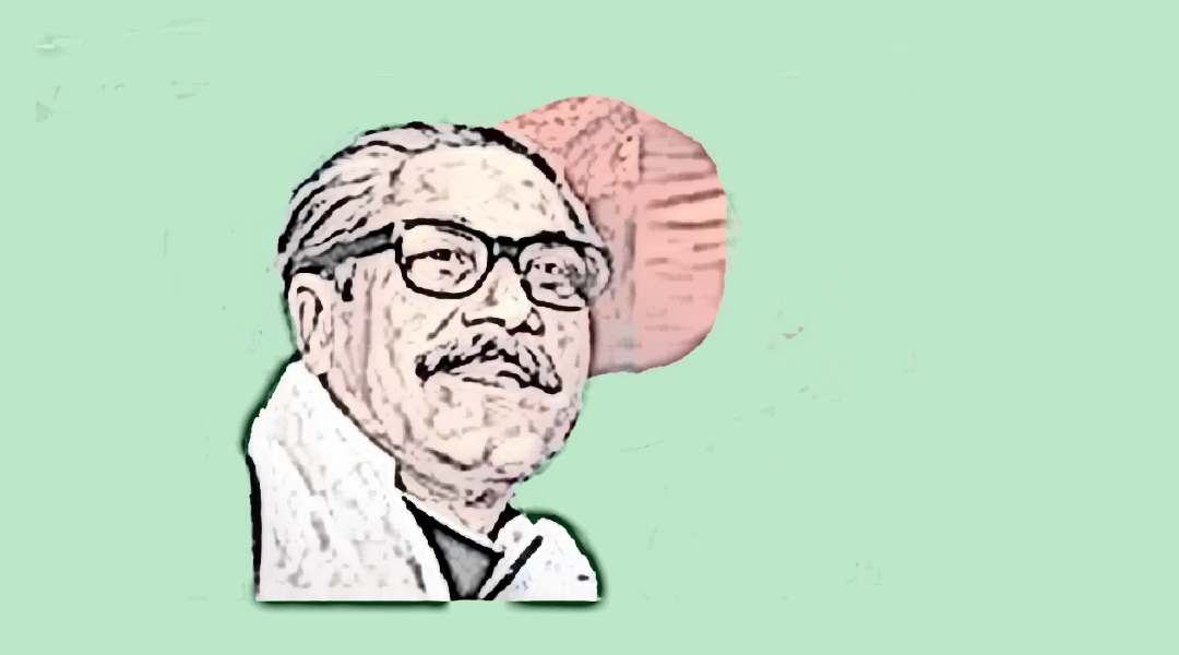 বঙ্গবন্ধু তুমি - শাহ বাহাউদ্দিন শিশির