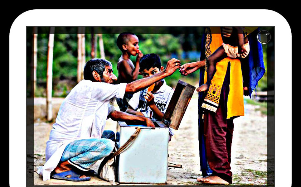 "হারিয়ে যাওয়া শৈশব''  -  জাবেদুর রশিদ 