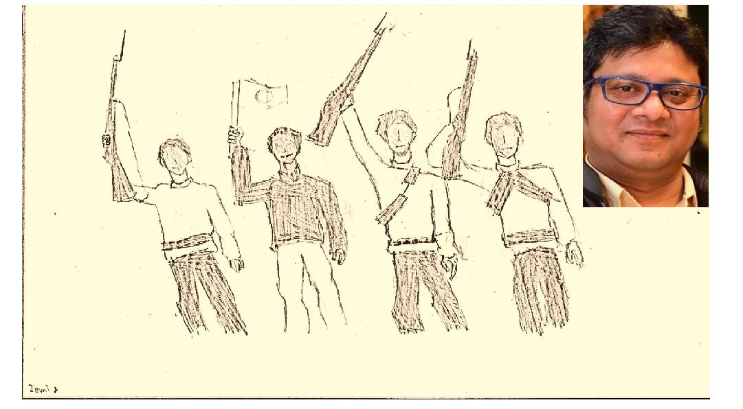 আমার নবীনেরে  - শাহ্ বাহাউদ্দীন শিশির 