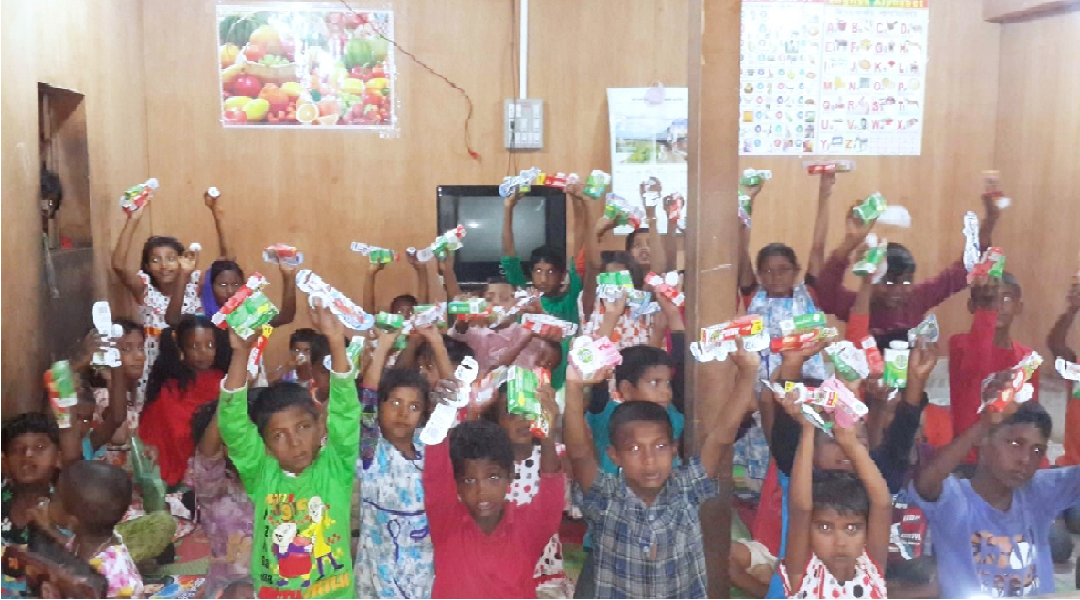 অন্ধকার থেকে আলোর পথে - আলোর ঠিকানার যাত্রীরা 