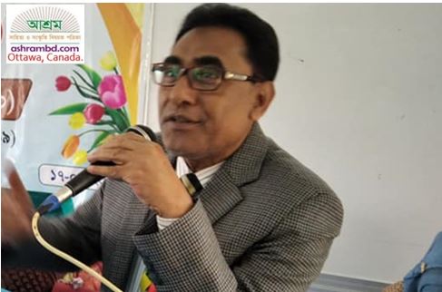 জরাক্লান্ত পৃথিবী - মুতাকাব্বির মাসুদ