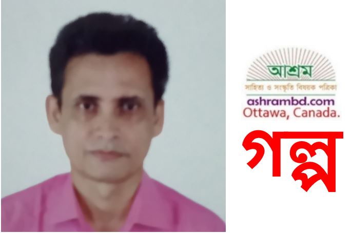 করোনা কালচার - দিদার আলম কল্লোল