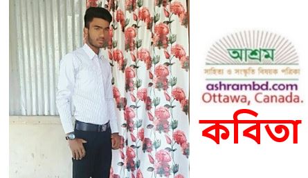 জলজ্যান্ত পুতুল - রণধীর দাস