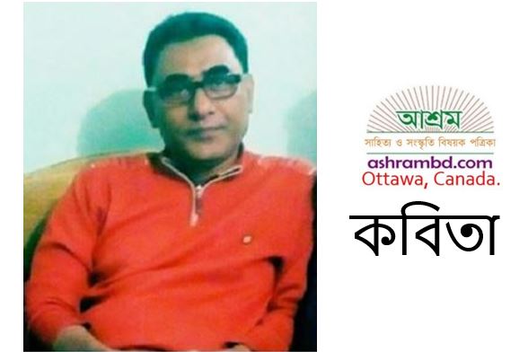 ভালোবাসা 'কুইট' করা যায় না - মুতাকাব্বির মাসুদ